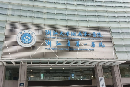 杭州浙一医院美容科专家介绍？医院口碑反馈+实力如何