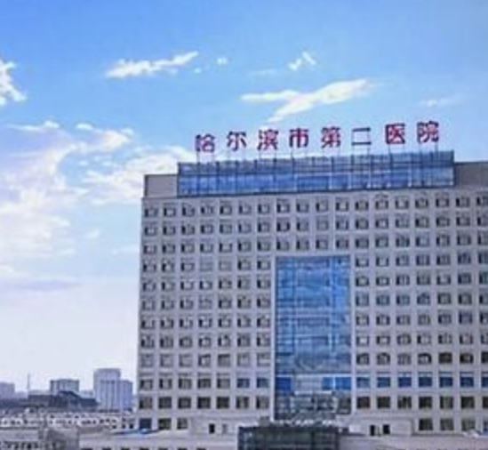 哈尔滨做隆胸整形医院有哪些?隆胸就要选口碑好、实力强的！