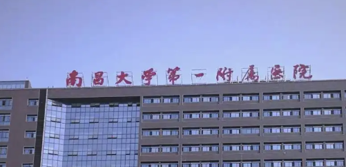 南昌割双眼皮整形医院有哪些?这些医院排名领衔，专业技术更好，值得信赖！
