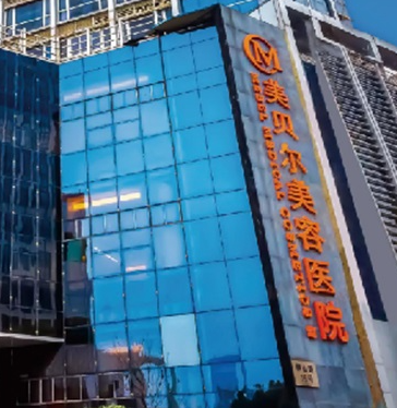 苏州抽脂填充隆胸实力高超的医院排名，一站式服务、省心省力