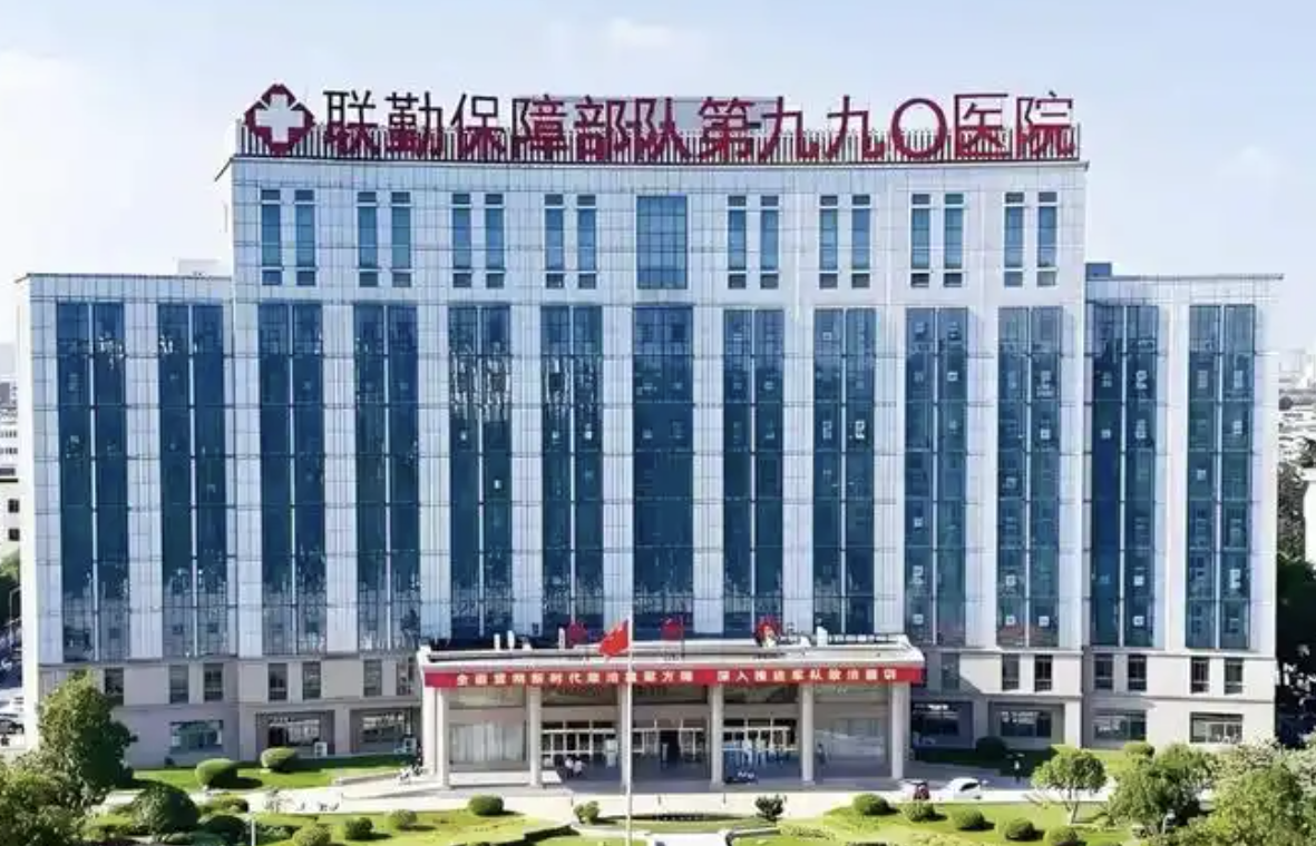 泉州童颜针整形医院有哪些?2026泉州排名前五医美重磅更新！