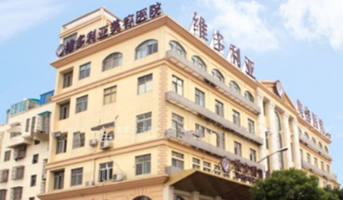 苏州维多利亚整形医院整形科双眼皮手术怎么样 医院超人气医生 口碑好项目分享