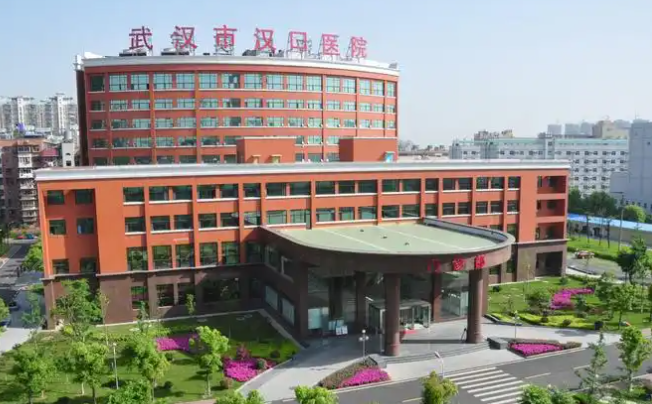 武汉市汉口医院整形科怎么样？医生全新资料/特长项目、吸脂口碑分享！