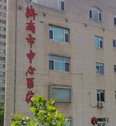 济南乳房再造失败修复水平好的医院盘点，专业技术、效果看得见