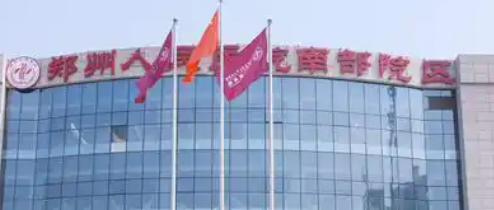 郑州自体脂肪隆胸实力高超的医院怎么样，口碑擅长详细解析