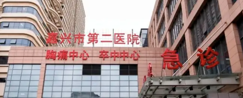 嘉兴童颜针整形医院有哪些?正规机构|值得一选！