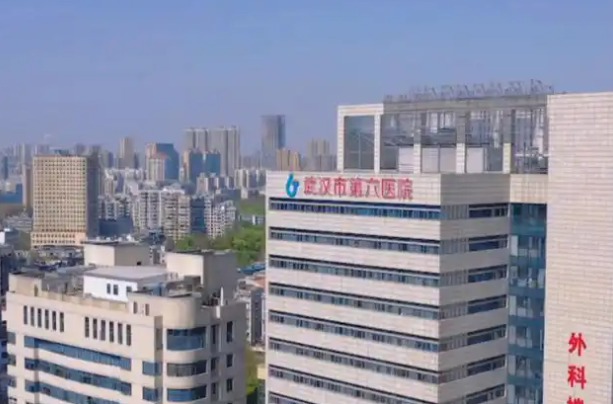 武汉市第六医院整形科怎么样？吸脂医生技术优势分析揭秘