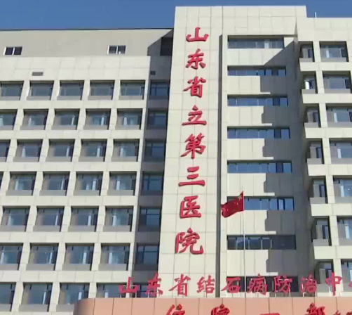 济南抽脂缩小巨乳水平好的医院排行榜，前沿技术、优先享受