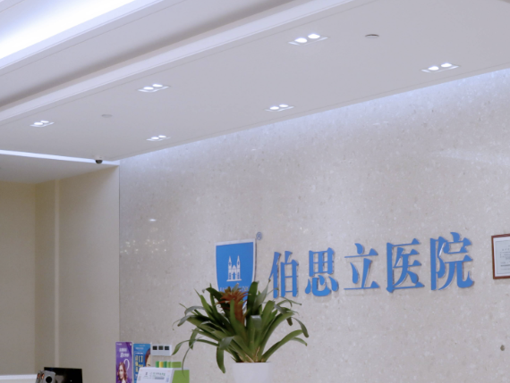 南通割双眼皮整形医院有哪些?私藏医美来啦~~
