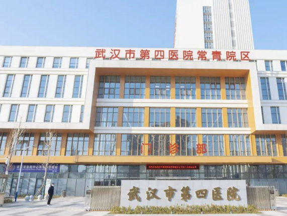 武汉市第四医院整形科怎么样？眼部医生技术优势分析揭秘！
