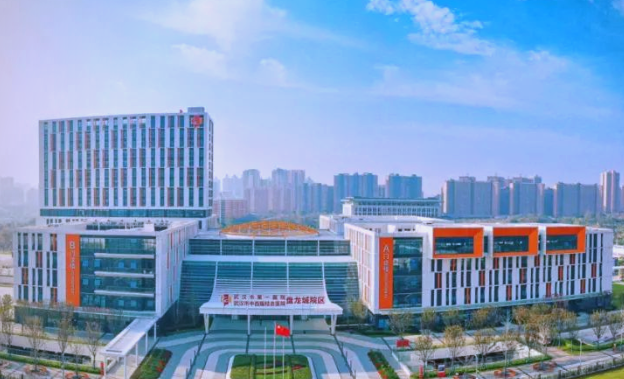 武汉市第一医院整形科怎么样？技术特长\双眼皮项目口碑评价一览！