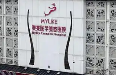 成都隆胸整形医院榜单一览！精准缩胸更放心