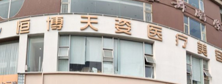 成都硅胶隆胸实力高超的医院排行榜，深入了解医美实力圈！
