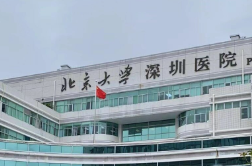 深圳假体乳房再造水平好的医院盘点，当地网友点赞的五家机构奉上