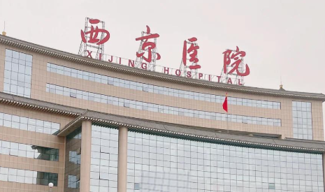 西安假体乳房再造水平好的医院有哪些，医院环境考察、舒适体验