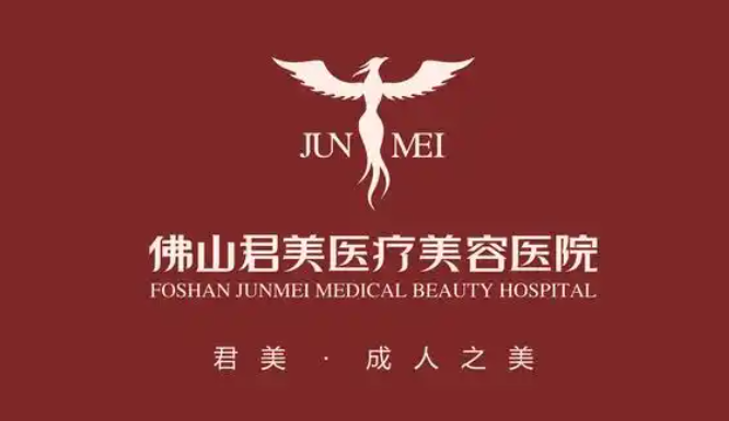 佛山抽脂填充隆胸水平好的医院有哪些，了解项目注意事项