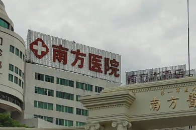 广州乳房再造失败修复实力高超的医院排行榜，结合预算、选择最优方案