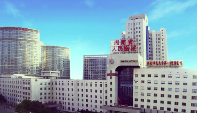 湖南省人民医院美容与整形外科怎么样？整形医院实力大咖信息更新2026