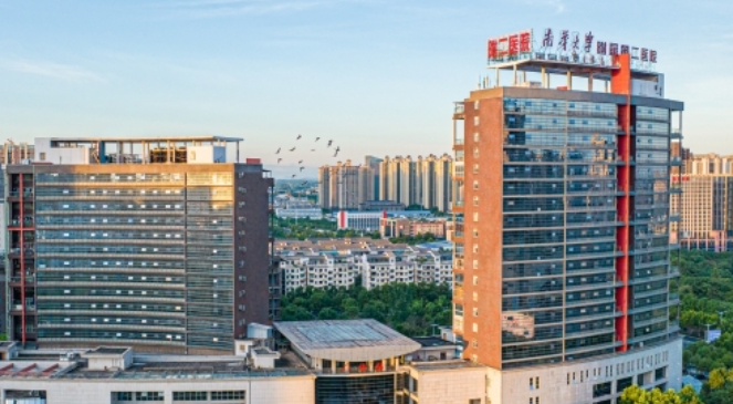 湖南中医药大学第二附属医院整形美容科怎么样？整形科详细资料、隆胸口碑点评等揭秘！