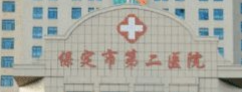 保定下颌角整形医院有哪些?前五资料超详细！