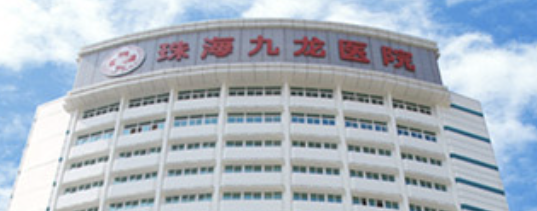 珠海吸脂减肥整形医院有哪些?快来看！