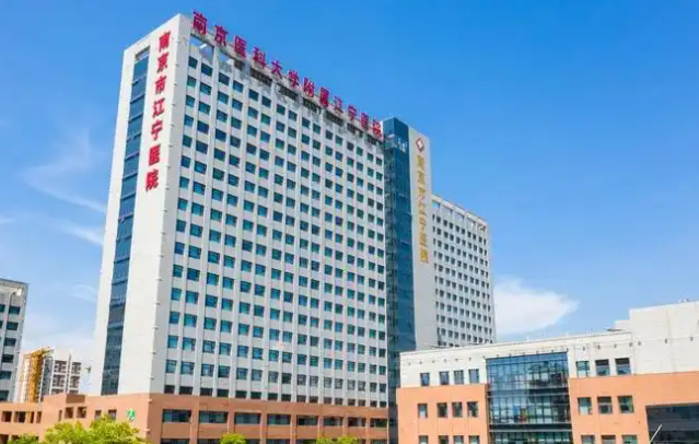 南京市江宁医院整形科怎么样？隆胸口碑不错的实力专家技术点评