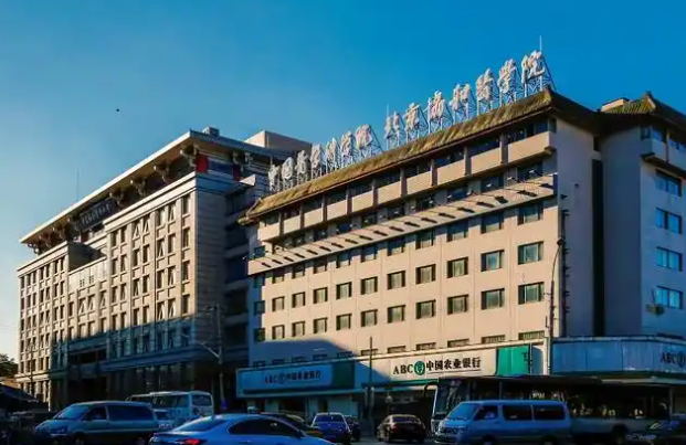 中国医学科学院整形科怎么样？医生详情、2026隆鼻案例曝光