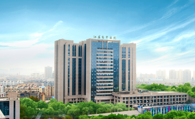江苏省中医院怎么样？隆胸医生技术水平简介解析！