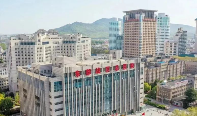 东部战区总医院整形科怎么样？鼻部医生简介/优势技术在线获取!