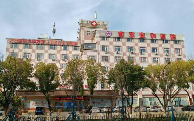 南京市玄武区人民医院怎么样？吸脂口碑不错的实力专家技术点评