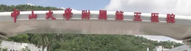 珠海丰唇技术规范的医院盘点，效果预测、提前知晓