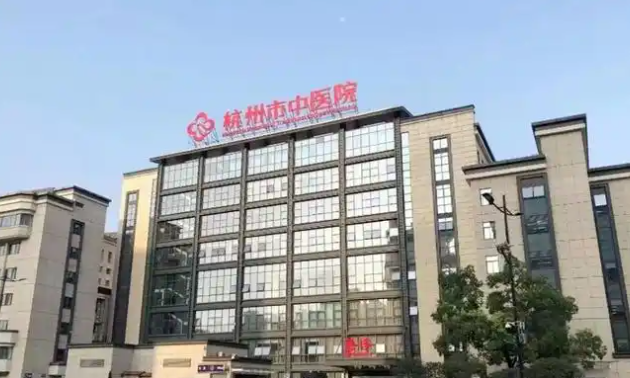 杭州市中医院整形科怎么样？热门隆鼻医生特长分析，等你来选~