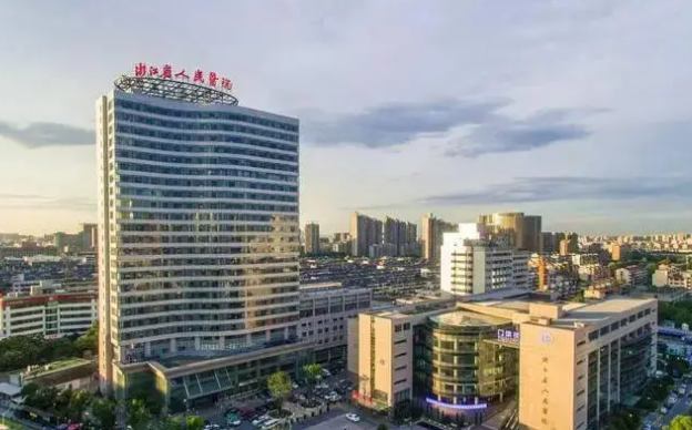 浙江省人民医院怎么样？技术点评、吸脂案例以及医生简介奉上！