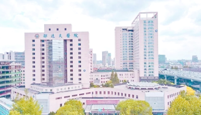 浙江大学医学院科附属邵逸夫医院怎么样？医生资料&吸脂技术优势