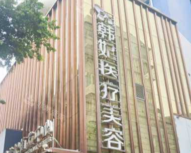 珠海硅胶隆胸技术规范的医院排名，医院项目免费咨询