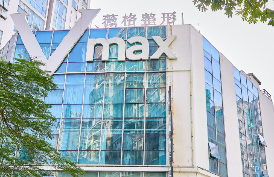 厦门做濡白天使技术规范的医院怎么样，流程规范、操作标准