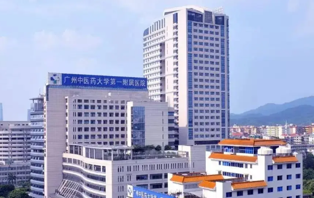 广州中医药大学第一附属医院整形科怎么样？整形医院实力大咖信息更新2026