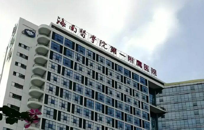 海军军医大学第一附属医院整形科怎么样？隆鼻案例反馈来袭，科室技术优势揭秘！