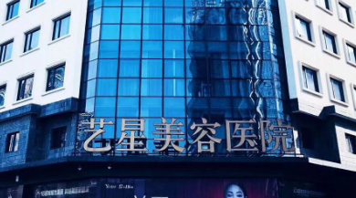 宁波热玛吉3代体验好的医院怎么样，最新技术、优先体验