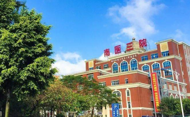 南方医科大学第三附属医院整形科怎么样？隆胸案例/美容科室医生详情来袭