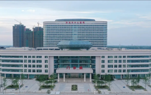 荆门市中心医院整形科隆鼻怎么样？医院介绍|热点项目分析
