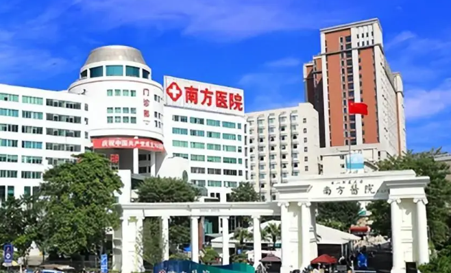 南方医科大学南方医院整形科怎么样？医生资料&吸脂技术优势