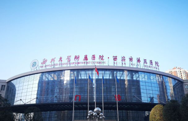 微信截图_20260219125015.png 微信截图_20260219125015.png