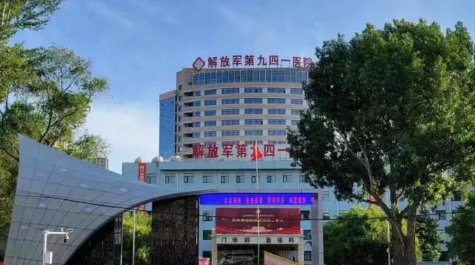 联勤保障部队第九四〇医院整形科怎么样？热门双眼皮医生特长分析，等你来选~