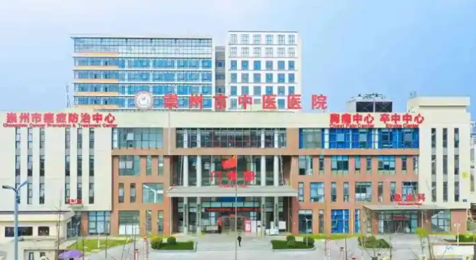 崇州市人民医院整形科怎么样？案例反馈来袭，隆胸技术优势揭秘！