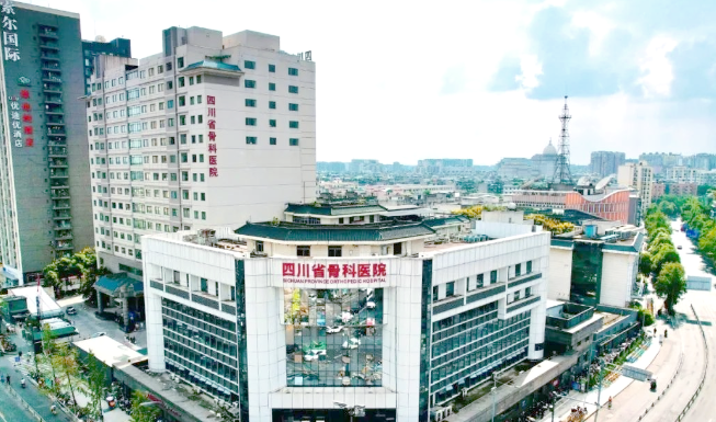 四川省骨科医院整形科怎么样？口碑与双眼皮技术值得信赖