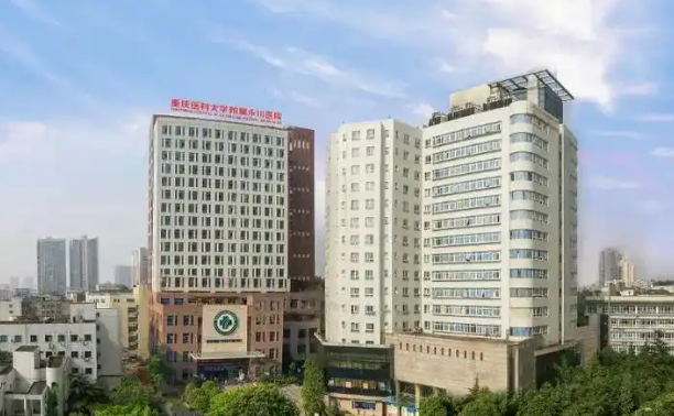 重庆医科大学附属永川医院整形科怎么样？医生信息+隆鼻医院信息