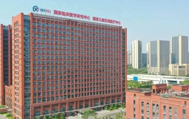 重庆医科大学附属儿童医院整形科怎么样？隆鼻案例反馈来袭，技术优势揭秘！
