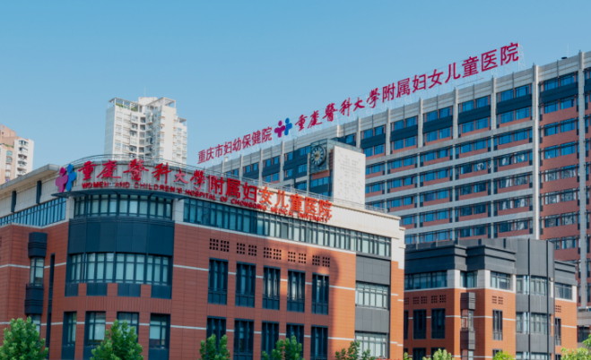 重庆市妇幼保健院整形科怎么样？个人资料、擅长隆鼻项目揭秘！