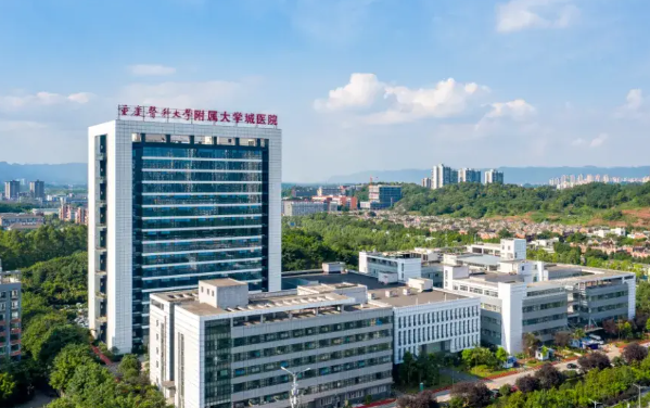 重庆医科大学附属大学城医院整形科怎么样？医生介绍_隆鼻真实叙述！